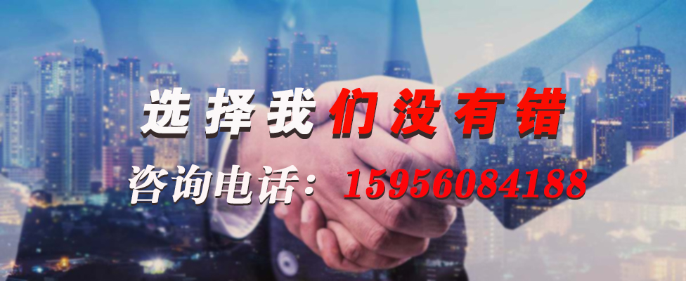 16841309437149.jpg 特種電纜.jpg